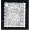 Sello n 116  España