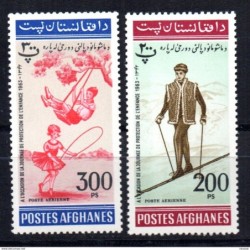 Serie n A52ab afganistan