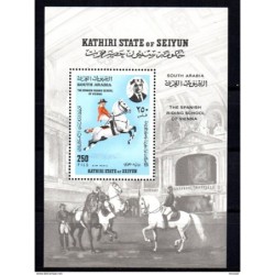 Hb de kathiri state of seiyun