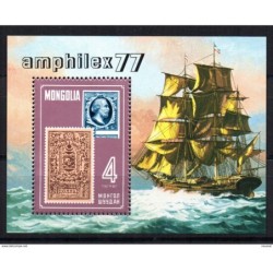 Hb 47 mongolia