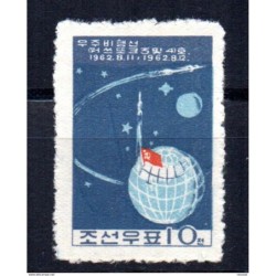 Sello n 424 corea