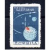 Sello n 424 corea