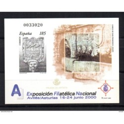 Prueba de lujo n 72 España
