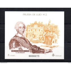 Prueba de lujo n 17  España