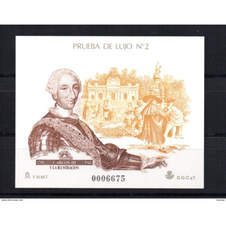 Prueba de lujo n 17  España