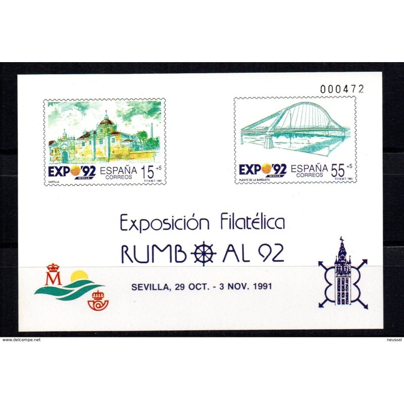 Prueba de lujo n 23 España Prueba de lujo n 23 España