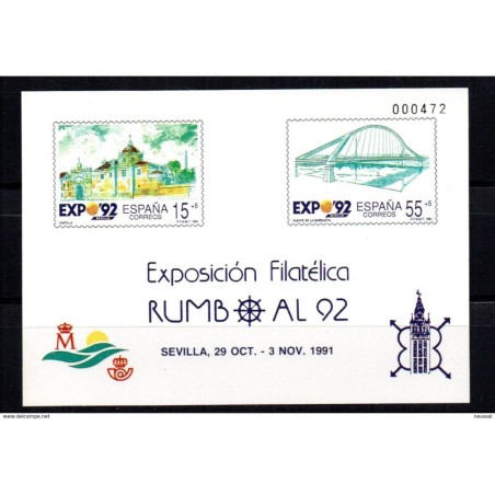 Prueba de lujo n 23  España