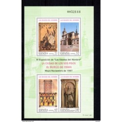 Prueba de lujo n 63  España
