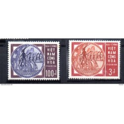 Serie n 2545  vietnam Sur