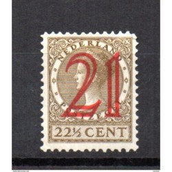 Sello n 222 nederland