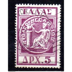 Sello n 620 grecia