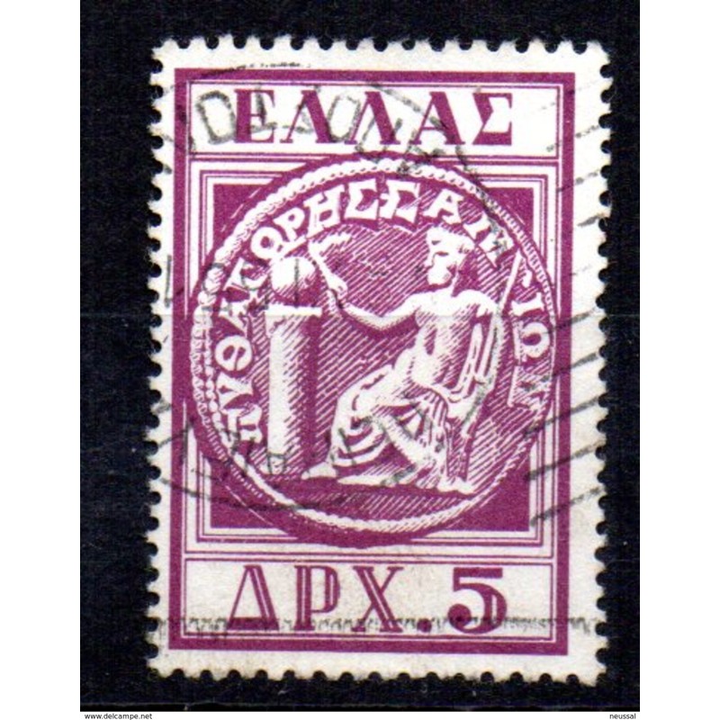 Sello n 620 grecia Sello n 620 grecia