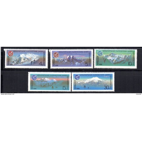Serie n 53359 Rusia