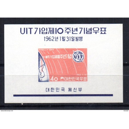 Hb48 corea sur