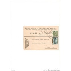 Tarjeta de 1965 con cuño  madrid