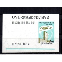 Hb64 corea sur