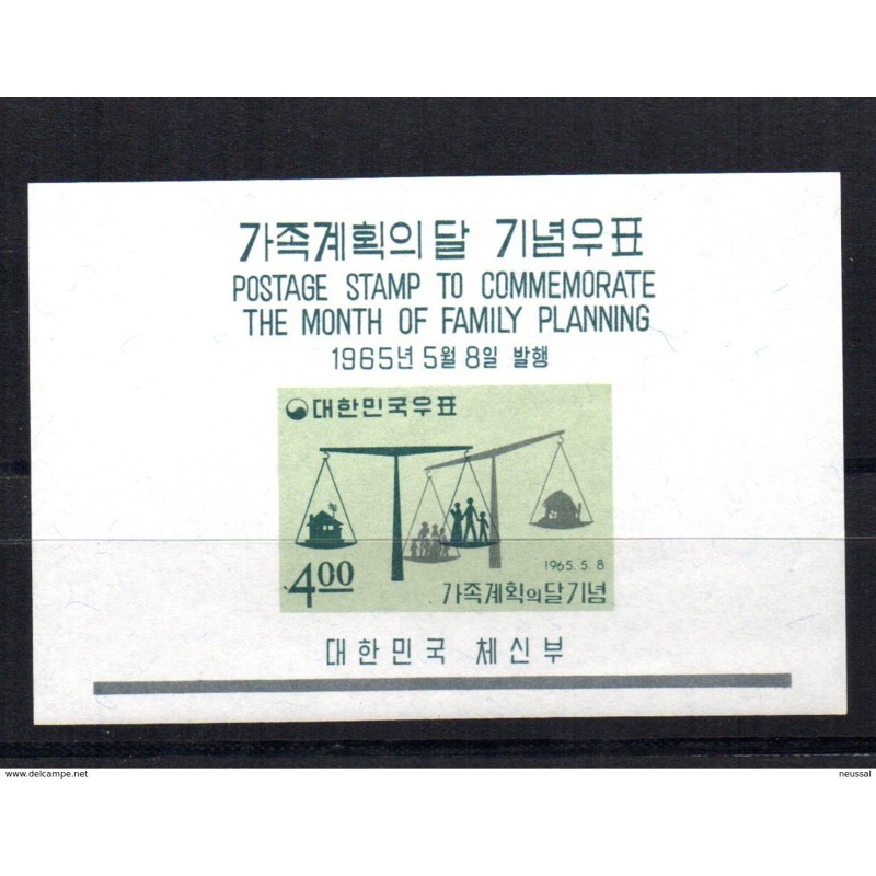 Hb93 corea sur Hb93 corea sur