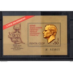 Hb150  Rusia