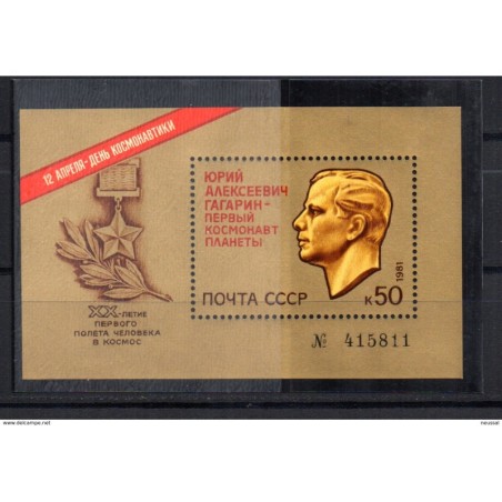 Hb150  Rusia