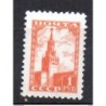 Sello n 1233  Rusia