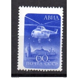 Sello n A112  Rusia