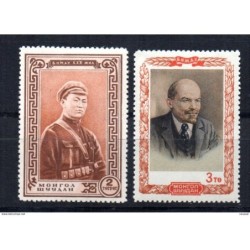 Sellos  n 823  Mongolia