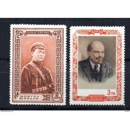 Sellos  n 823  Mongolia