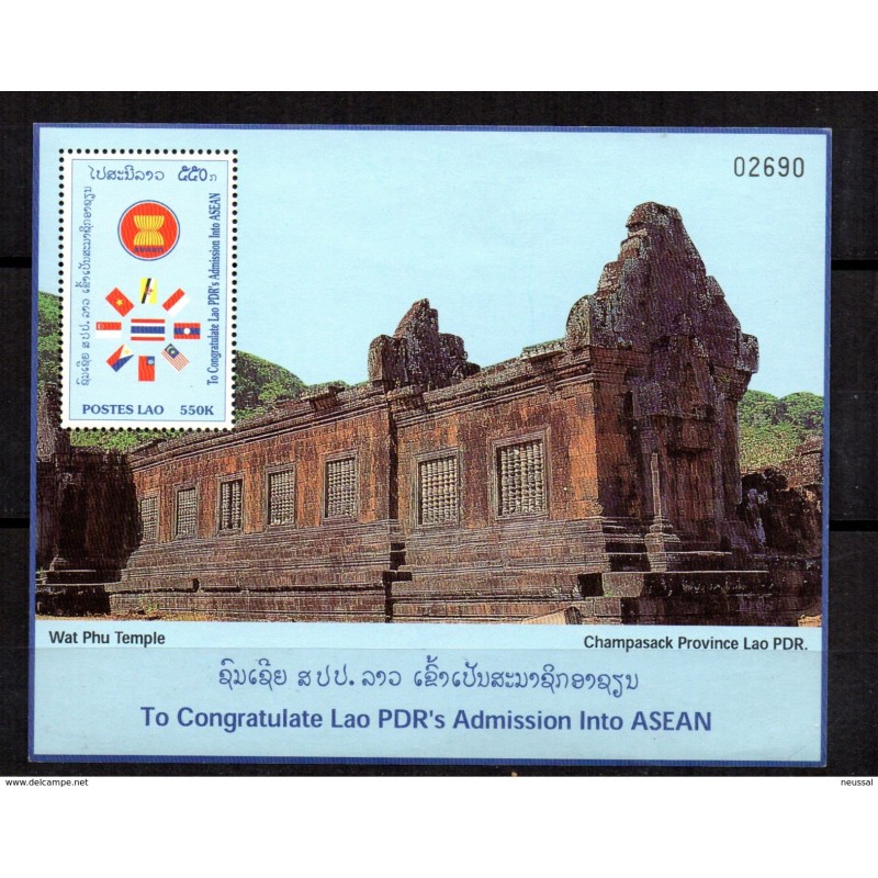 Hbde laos Hbde laos