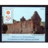 Hbde laos