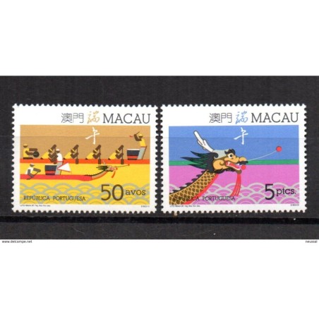 Serie  n 5456  Macau