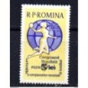 Sello  n 1871  Rumania