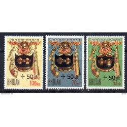 Serie  n 2830 Bhutan