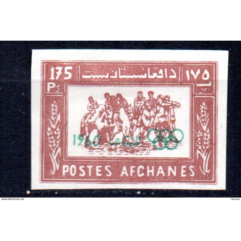 Sello n 515a afganistan Sello n 515a afganistan