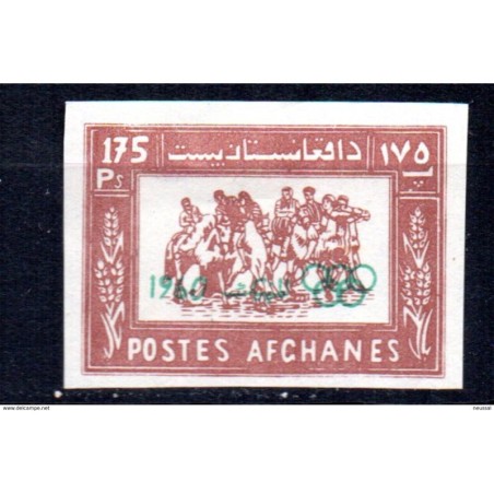 Sello n 515a afganistan