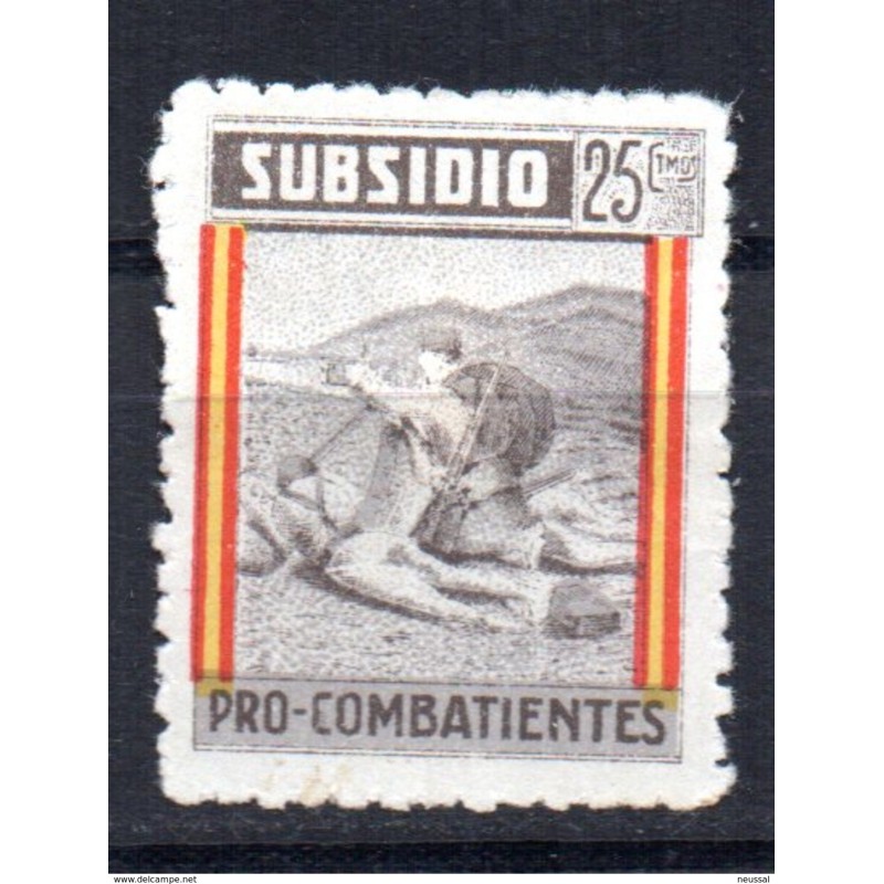 Viñeta subsidio al combatiente 25cts Viñeta subsidio al combatiente 25cts