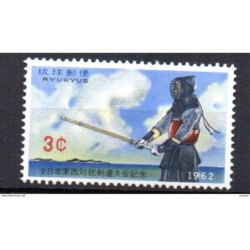 Sello  n  101   Ryukyu