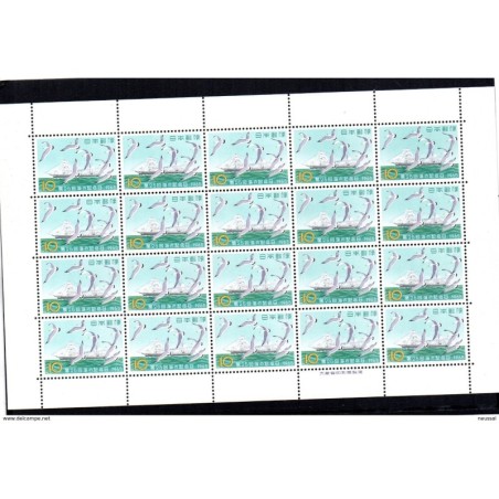 Pliego de 20 sellos del n 808 Japon