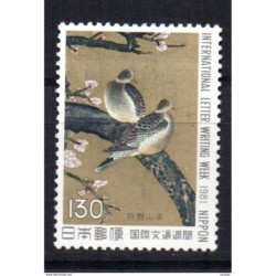Sello  n 1388  Japon