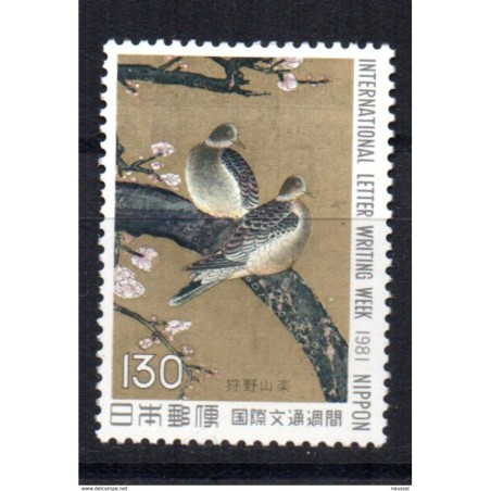 Sello  n 1388  Japon