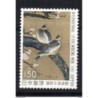 Sello  n 1388  Japon