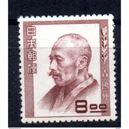 Sello  n 478  Japon