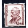 Sello  n 478  Japon