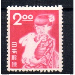 Sello  n 459   Japon
