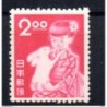 Sello  n 459   Japon