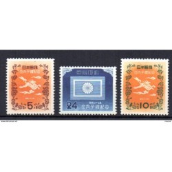 Serie   n 5268  Japon