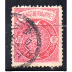 Sello  n 109  Japon