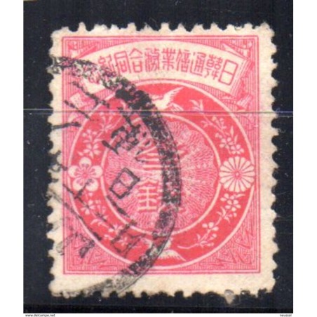 Sello  n 109  Japon