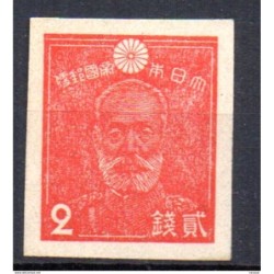 Sello  n  241a  Japon