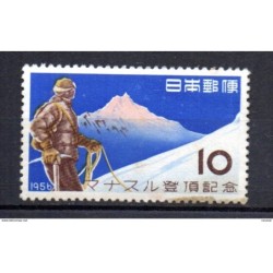 Sello  n  582  Japon
