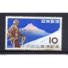 Sello  n  582  Japon